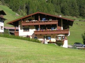 Гостиница Haus Marcell  Зёльден